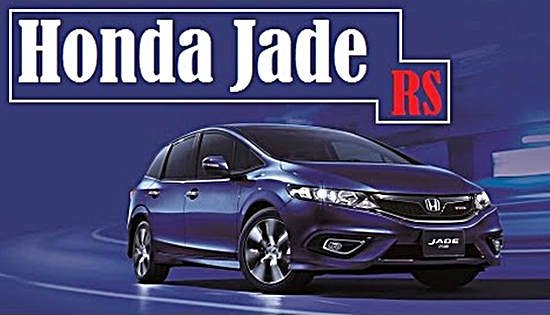 2018 Honda Jade RS Release Date